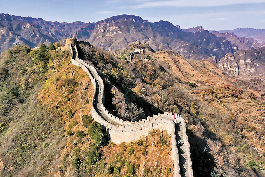 ◆黃崖關長城一景。