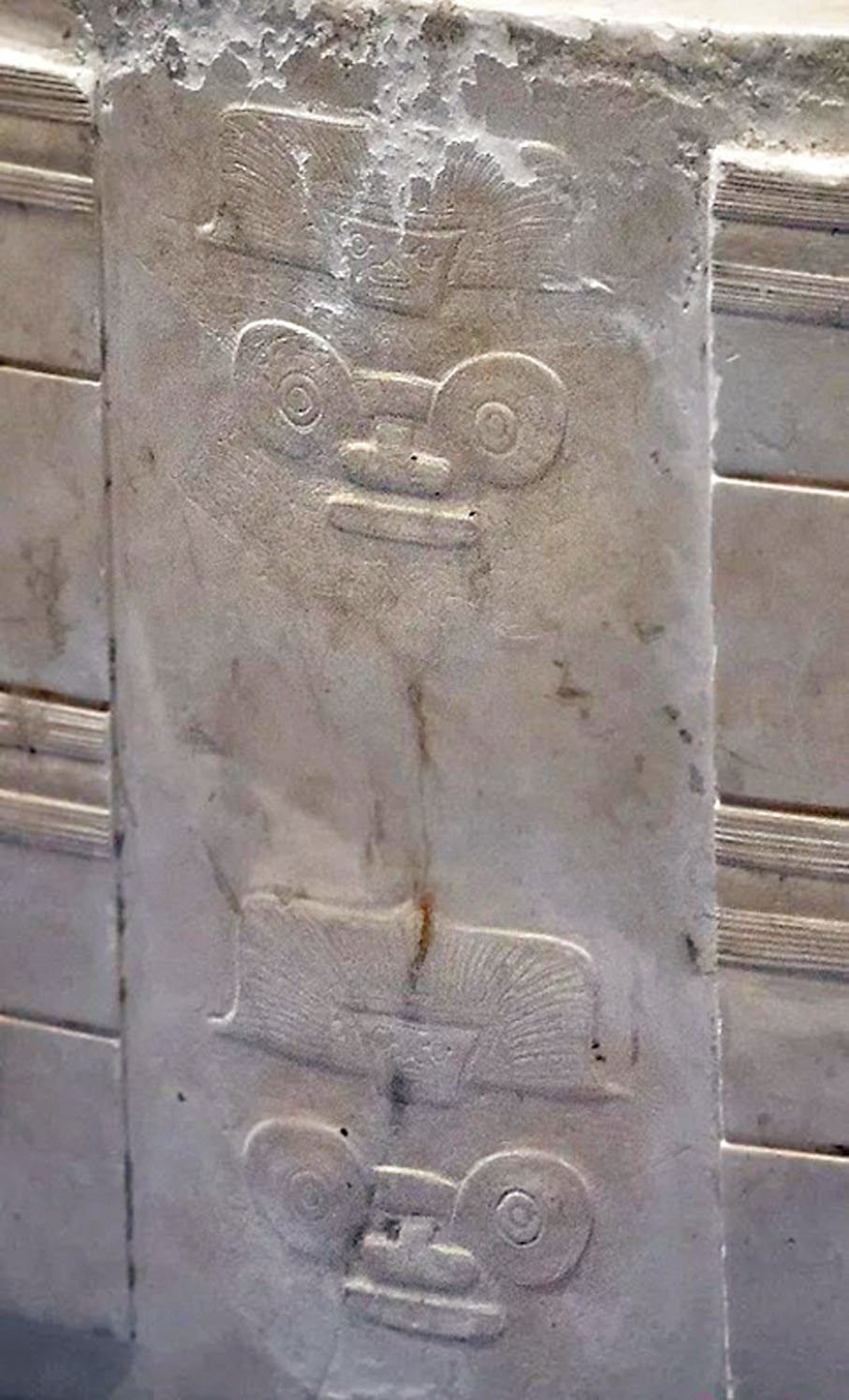 ◆玉琮王局部「神人獸面」圖案。   圖源視覺中國