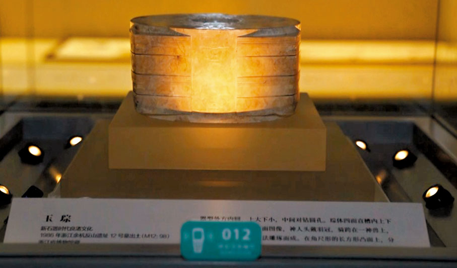 ◆浙江省博物館內展示的玉琮王。