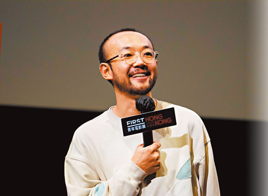 ◆ 王子川攜電影來香港放映交流。
