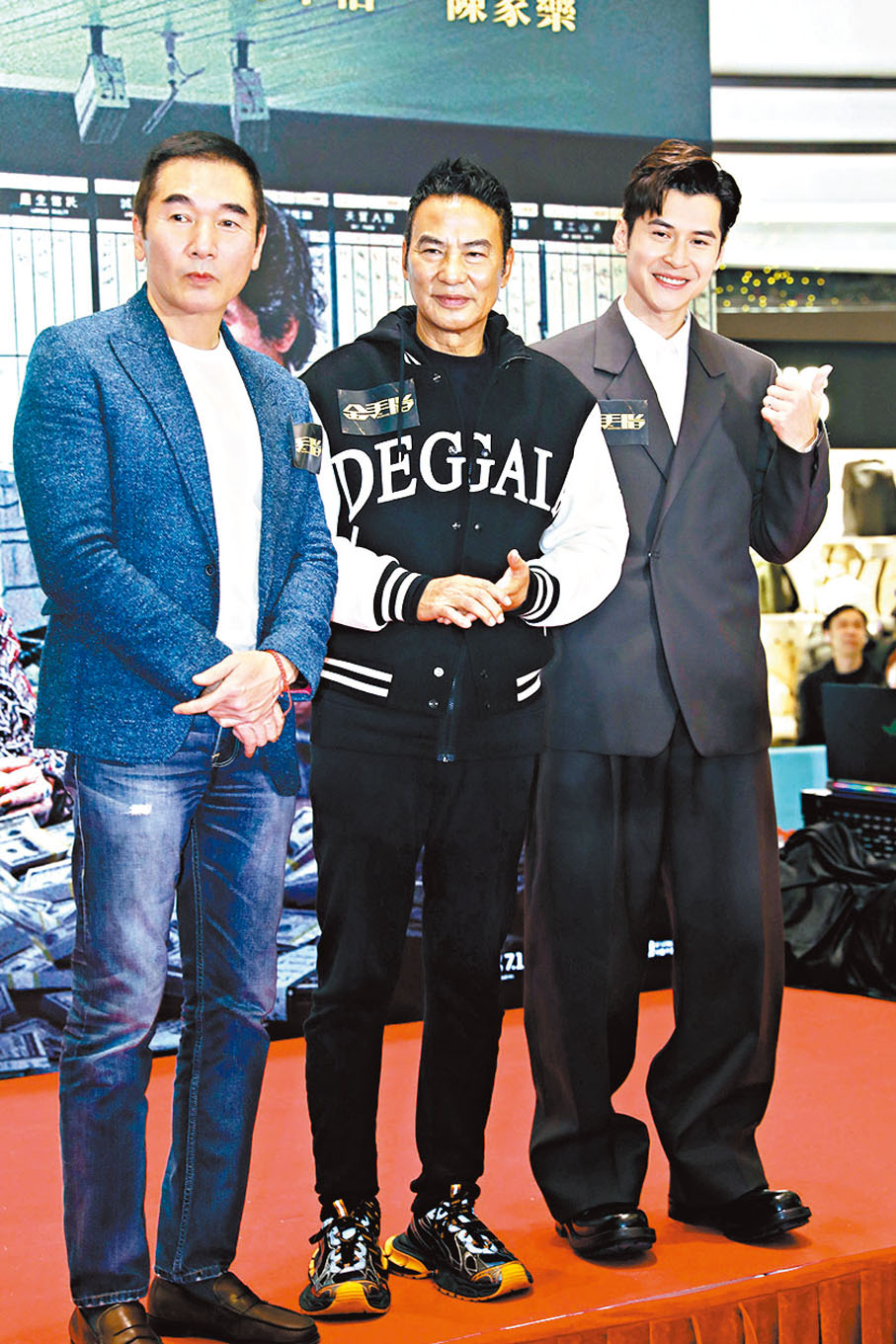 ◆方中信、任達華與陳家樂跟偉仔均有對手戲。