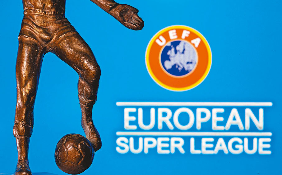 ◆歐超聯這個新比賽最終會否成事？ 資料圖片