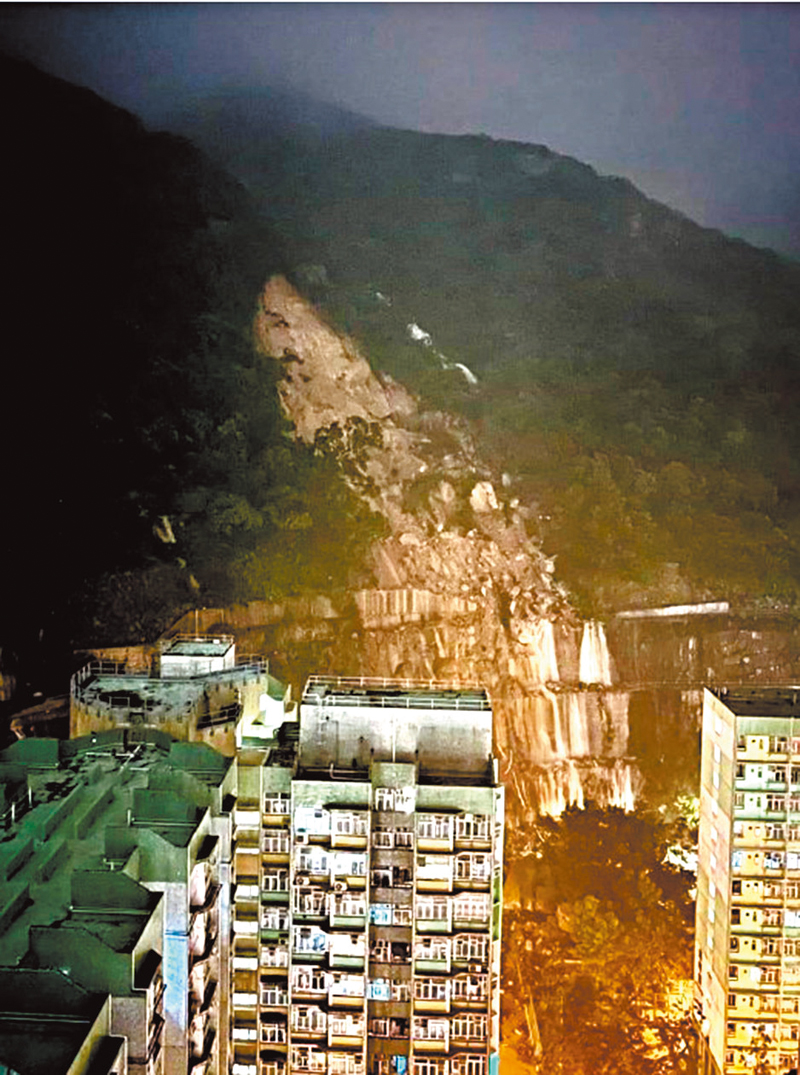 ◆今年9月初，耀興道對開山坡發生山泥傾瀉，危及民居。 資料圖片