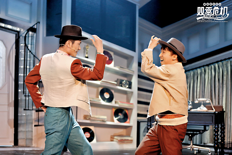 ◆《雙重危機》劇照  