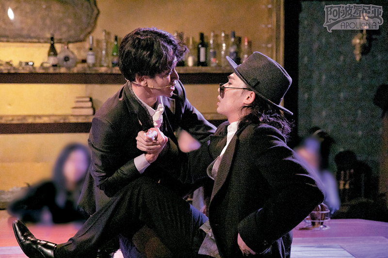 ◆《阿波羅尼亞》劇照  