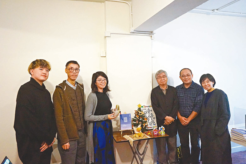 ◆跳格子是西西愛玩的遊戲。《從跳格子到坐飛氈》內頁圖。 中大出版社供圖