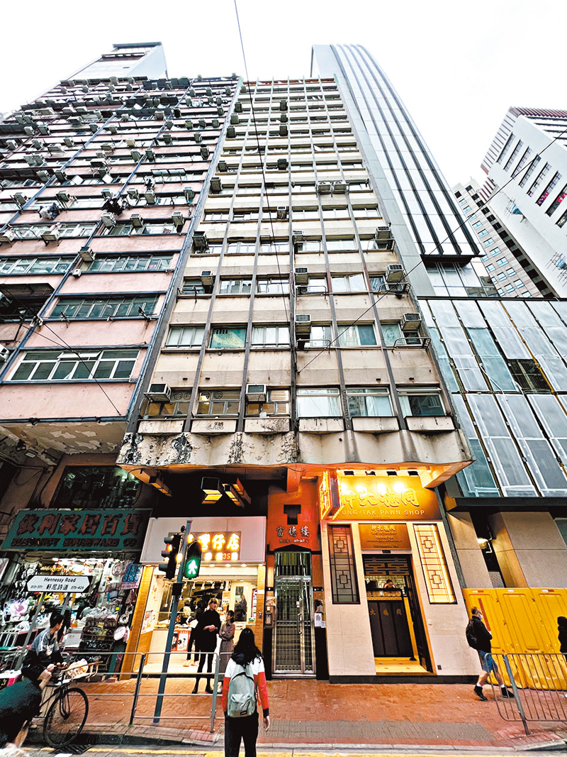 ◆「西西空間」設於灣仔富德樓。