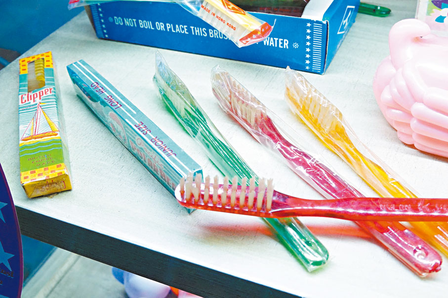 ◆1940-1950年間香港生產的牙刷，上面印着British Empire Made字樣。