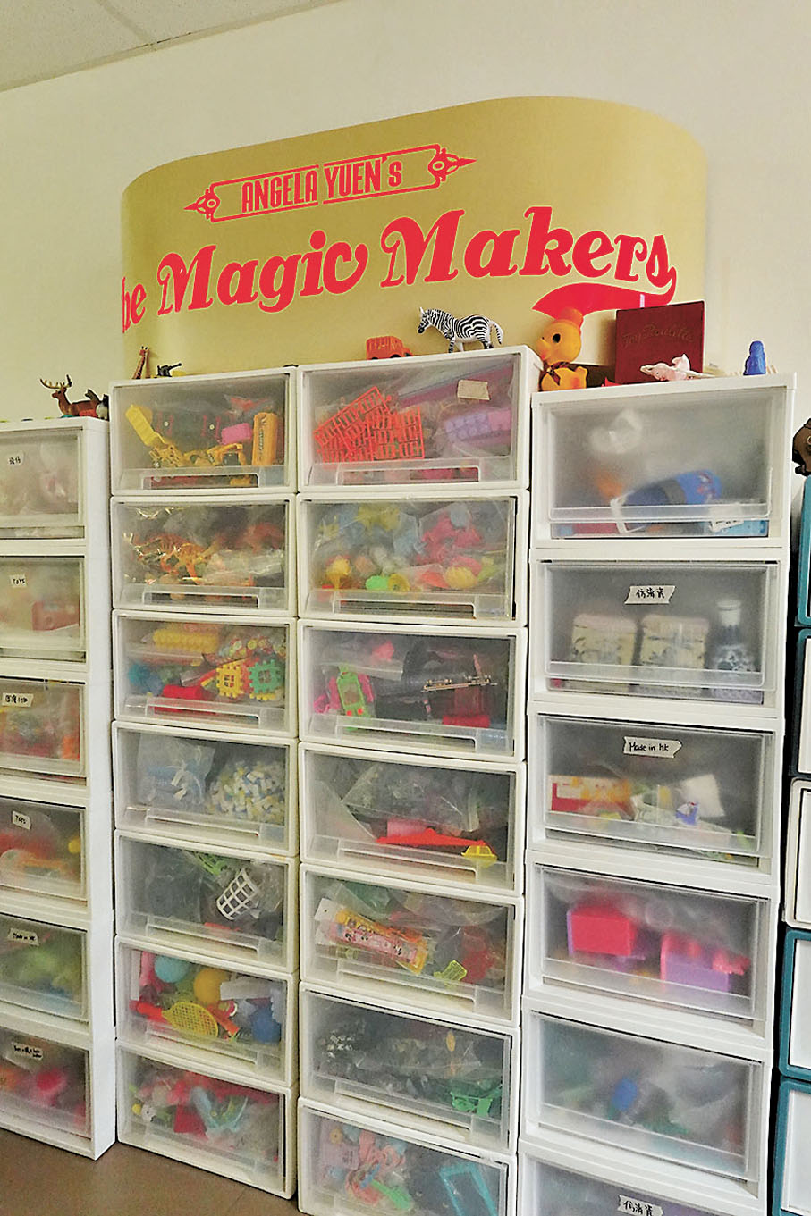 ◆阮家儀收藏了過萬件玩具等小物。