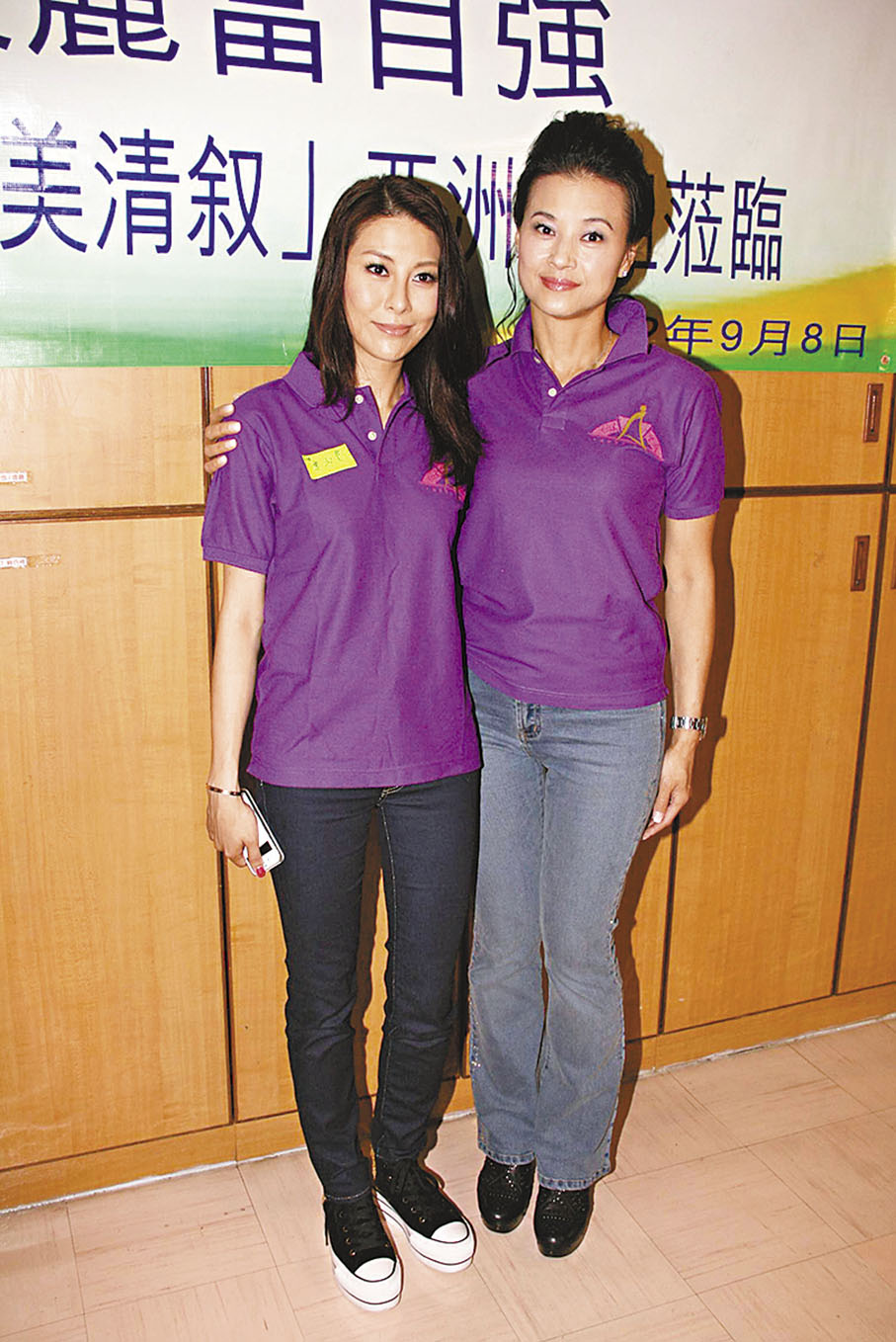 ◆黎燕珊(右)驚聞黎淑賢離世，完全難以接受。 資料圖片