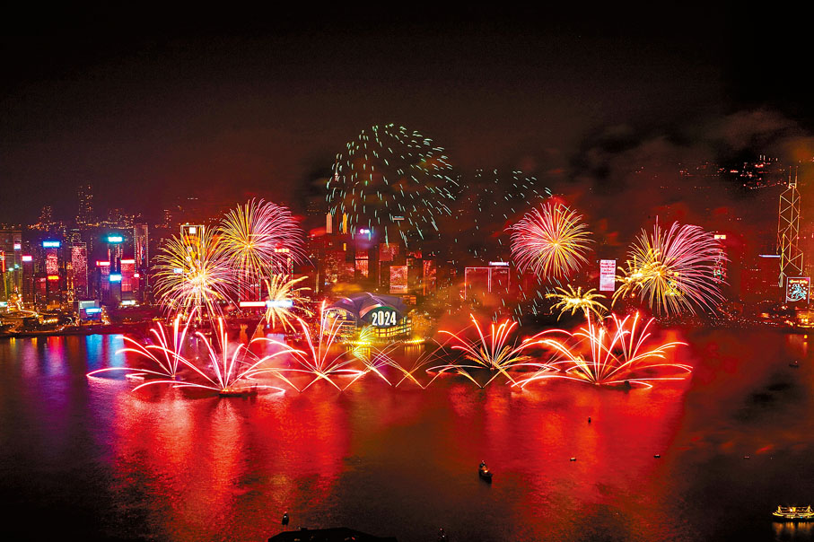 ◆歷時約12分鐘的匯演會於12月31日午夜12時正式展開。旅發局模擬圖片