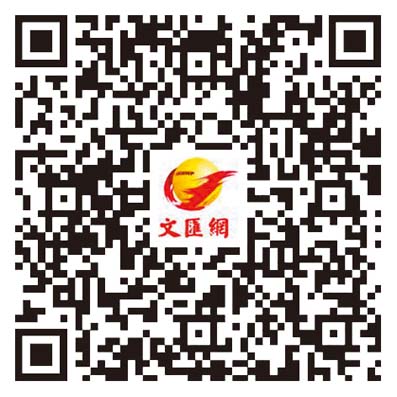 港人今年深圳申領2.5萬張數字人民幣硬錢包　利便捷消費和出行