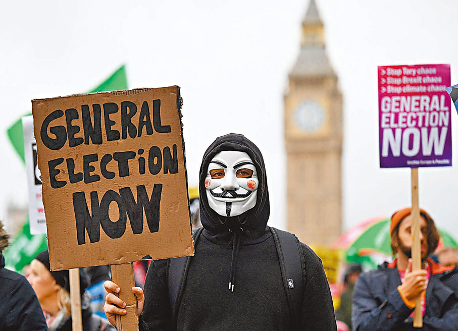 ◆英國民眾不滿保守黨施政,要求提早舉行大選。資料圖片