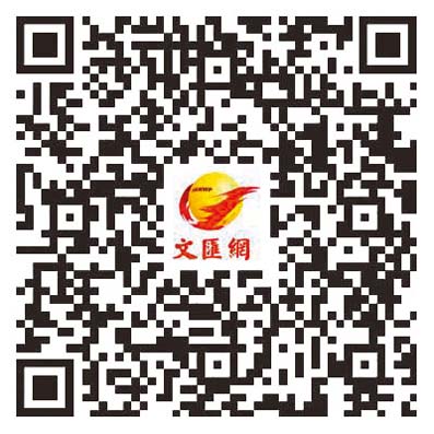 【睡眠科學】「補鐘」易焦慮抑鬱　「通頂」降情緒調控能力