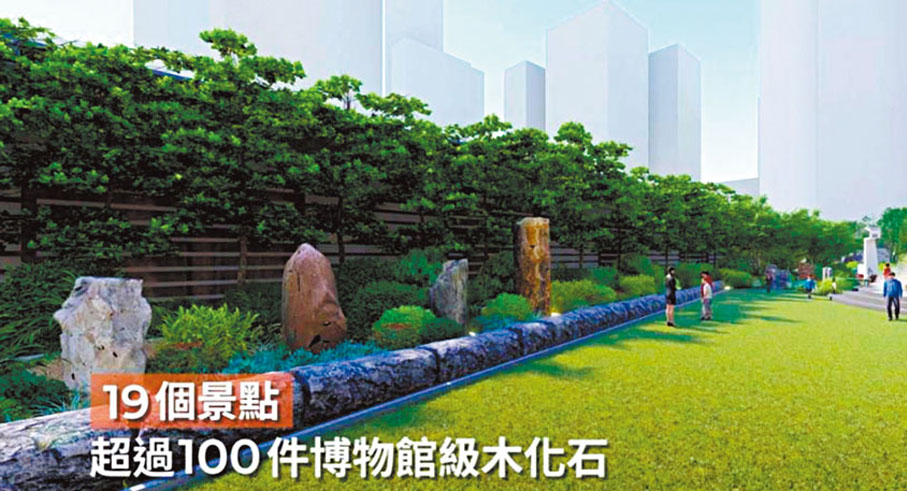 ◆「如心園」將於明天（29日）正式作首階段公眾開放。 