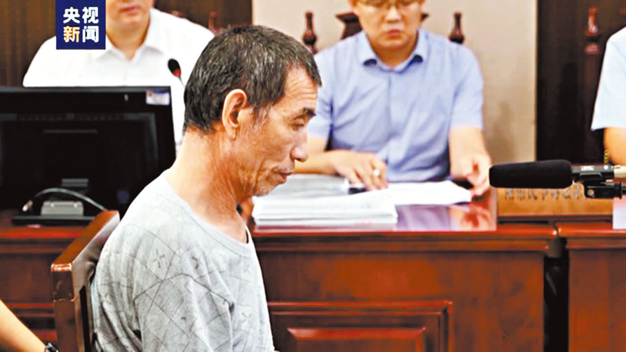 ◆2023年7月，聊城市中級人民法院一審開庭審理郭剛堂之子被拐案。圖為被告人呼富吉受審。網上圖片