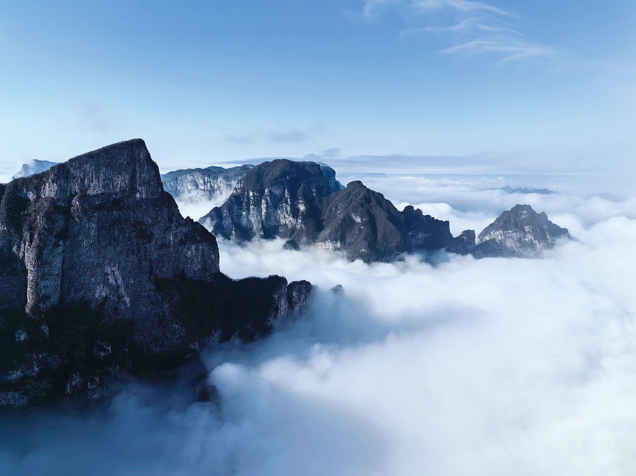 ◆ 張家界天門山雲海。劉恩琛 攝