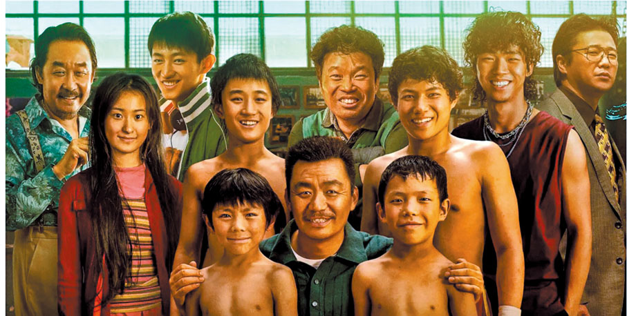 ◆《八角籠中》劇照。