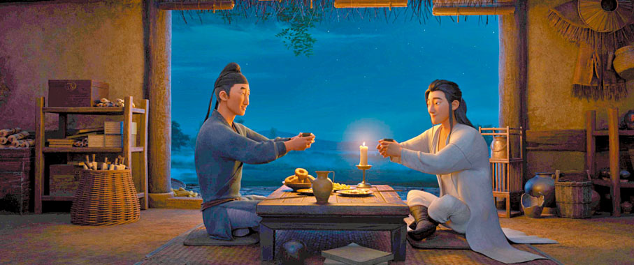 ◆《長安三萬里》劇照。