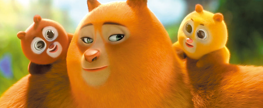 ◆《熊出沒·伴我「熊芯」》劇照。