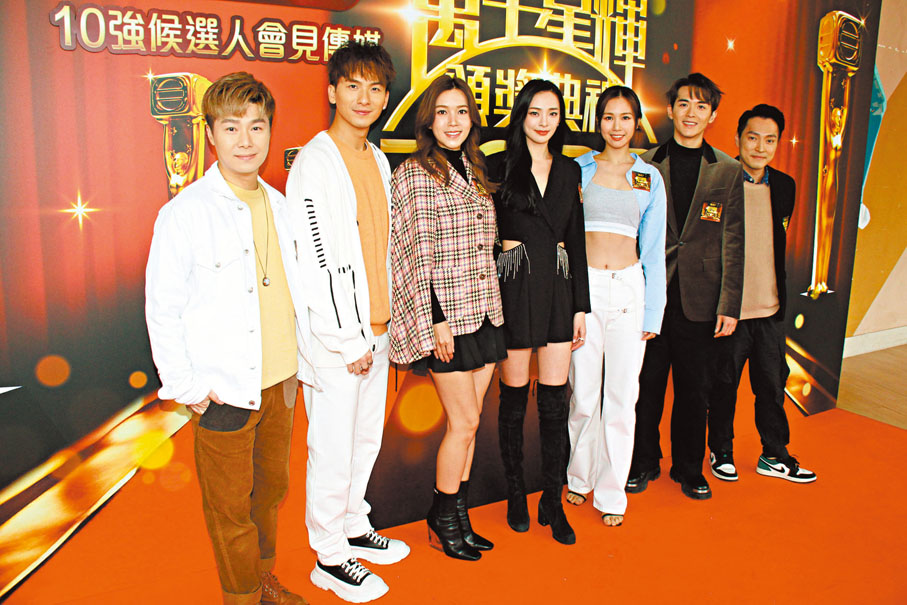 ◆「飛躍進步男、女藝員」獎候選人昨日見傳媒兼拉票。