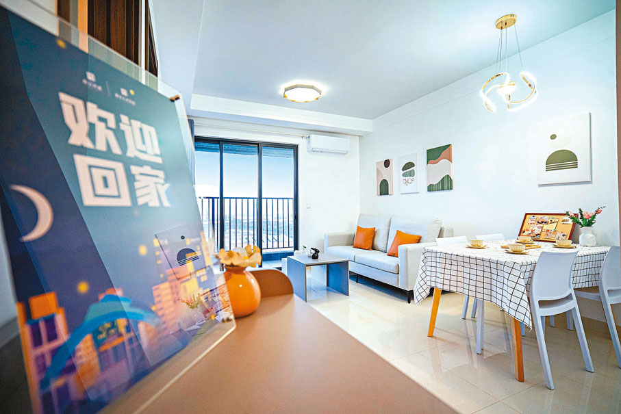 ◆「港澳新青寓」一房一廳房型客廳示例。 香港文匯報廣州傳真