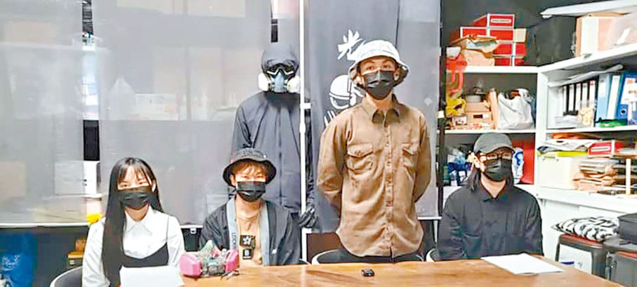 ◆圖為「光城者」過去公開發表煽動言論的片段。 資料圖片