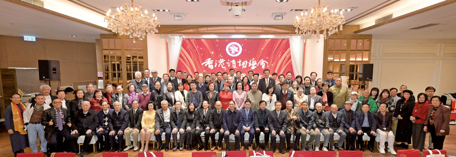 ◆大會現場大合照。