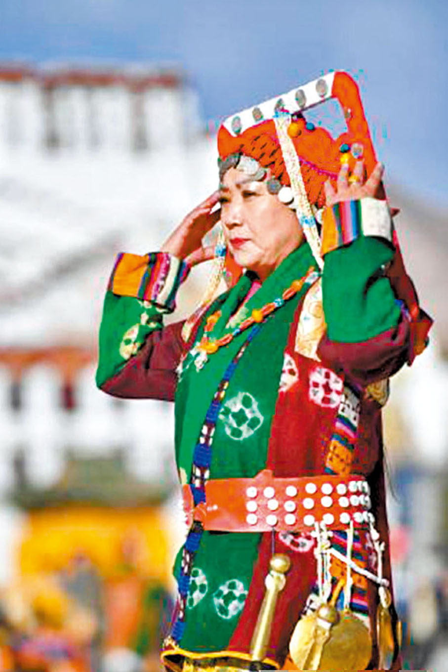 ◆阿里傳統服飾。