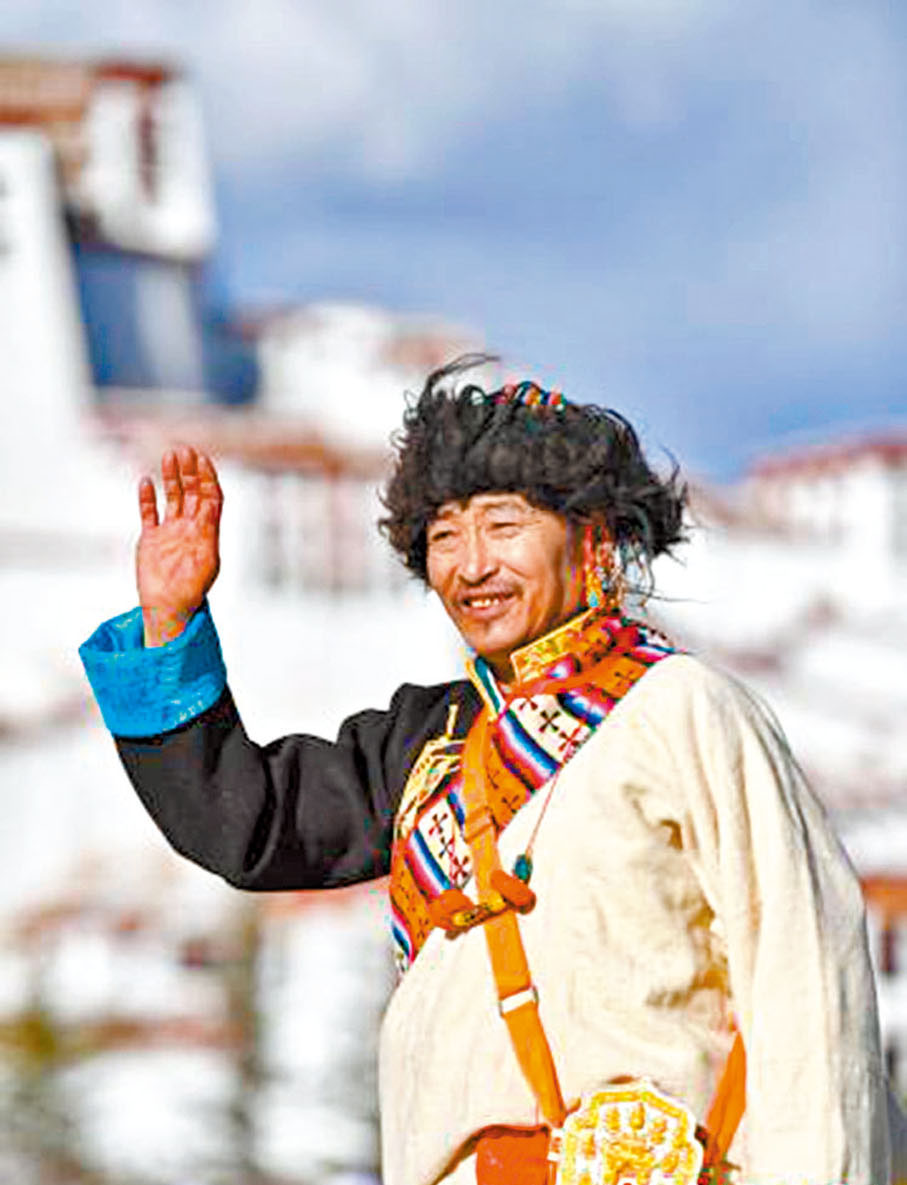 ◆山南傳統服飾。