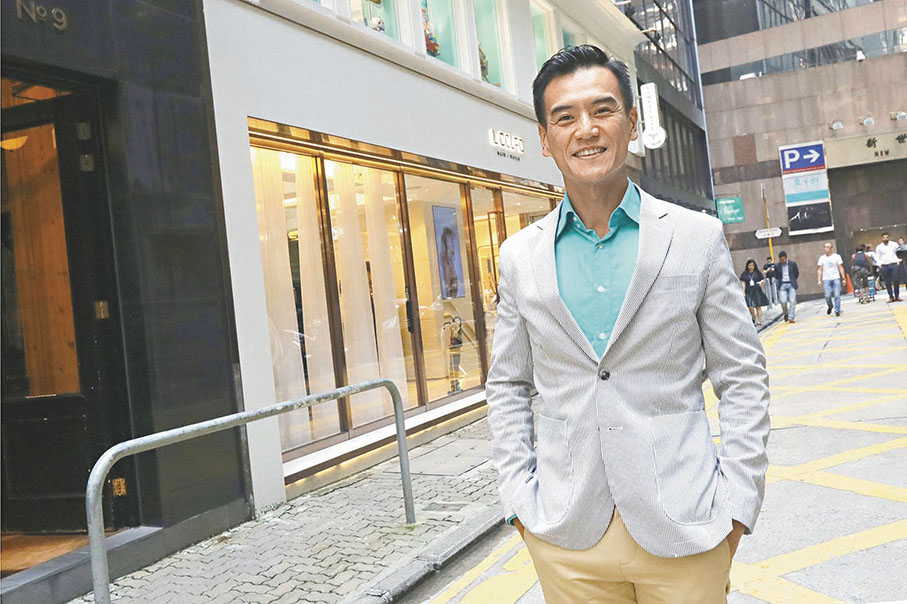 ◆李根興認為，2024年的舖位租售價春季後會出現反彈。 資料圖片