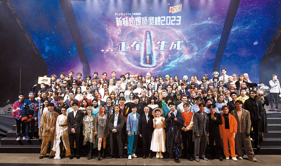 ◆多位優秀歌手和音樂人昨日獲表彰。