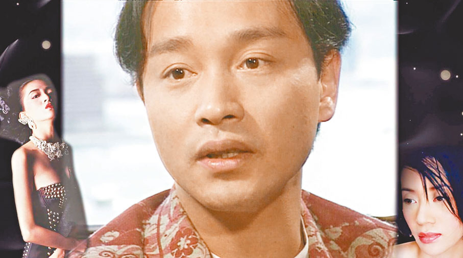 ◆張國榮曾以四字來形容梅姐。