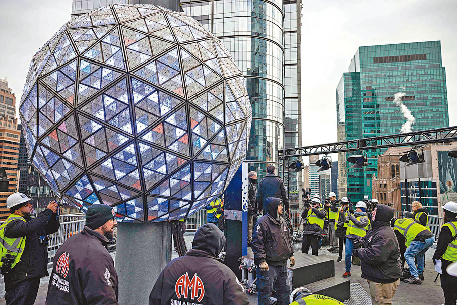 ◆時報廣場水晶球下降為傳統跨年活動。法新社