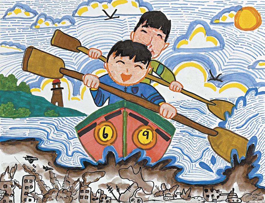 ◆楊正晞描繪了自己與父親快樂划船的情景。