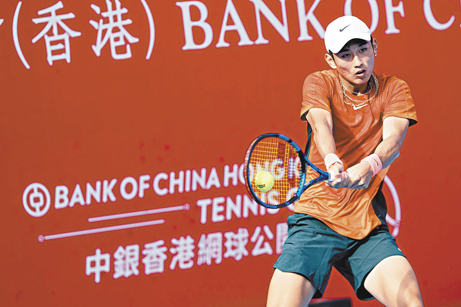 ◆商竣程殺入「中銀香港網球公開賽」16強。
