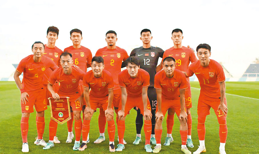 ◆ 國足近況令人擔心。 中國足球隊微博圖片