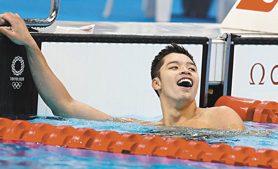 ◆何甄陶奪得年度最佳男游泳運動員。     資料圖片