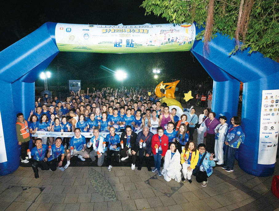 ◆ 「獅子會 2024 愛心慈善跑」成功吸引逾1,200名跑手參加，場面熱鬧！