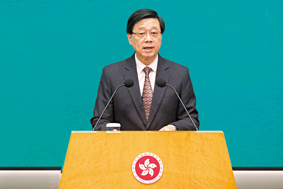 ◆李家超宣布，各區將舉辦「日夜都繽紛」主題活動。香港文匯報記者涂穴 攝