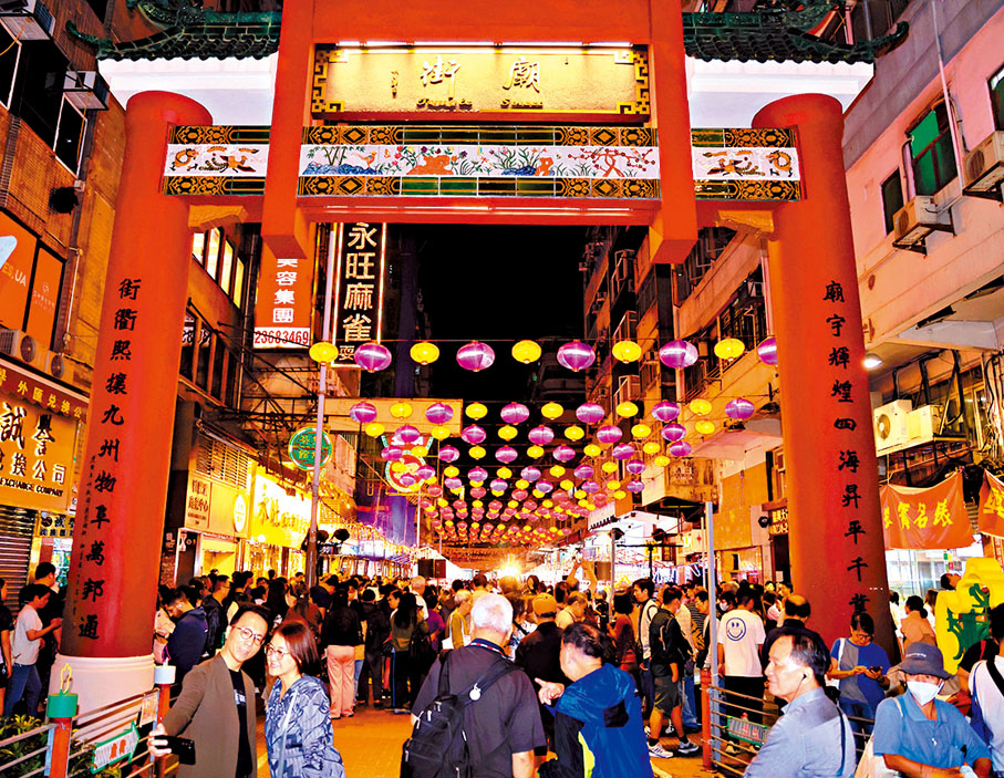 ◆「廟街夜繽紛」成功吸引人流，助推多區仿效。 資料圖片