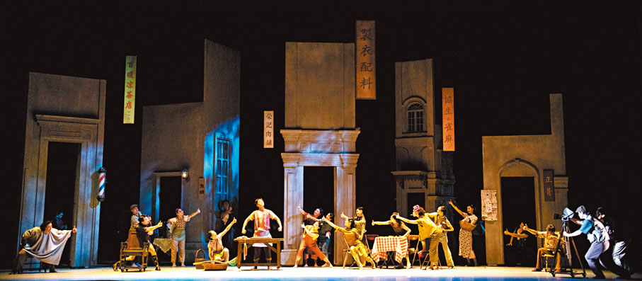 ◆深圳原創舞劇《詠春》新年期間在港首演。