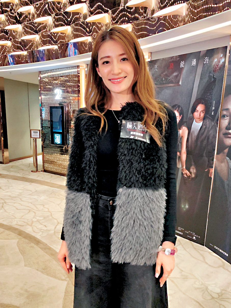 ◆邢慧敏自言喜歡風趣的男生。