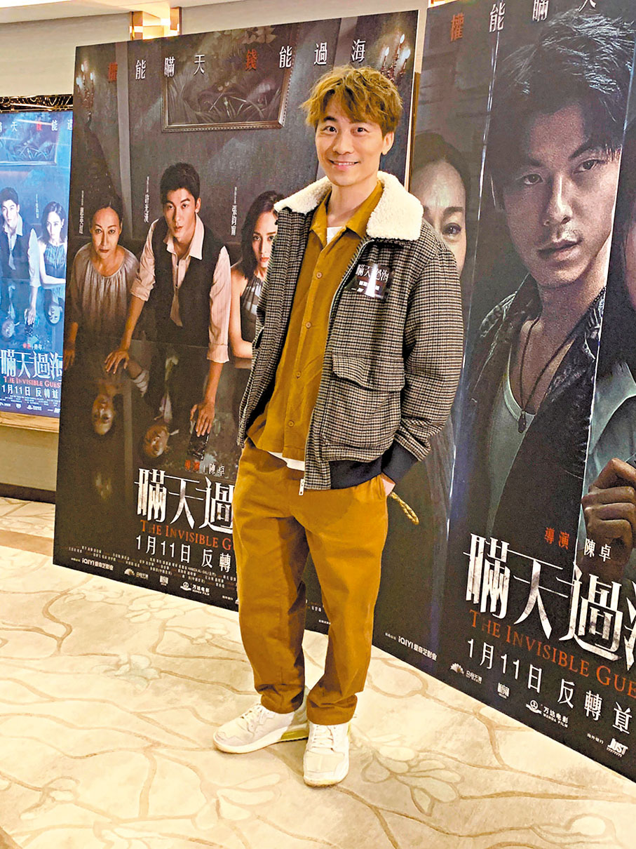 ◆黃劍文開始享受演出。