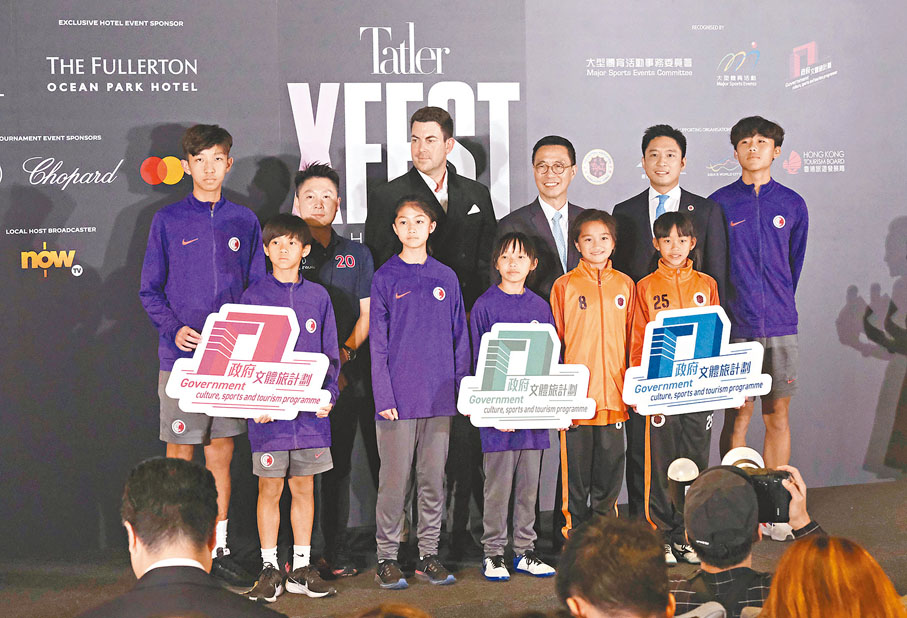 ◆「 Tatler XFEST 香港隊 對 國際邁亞密CF 」傳媒發布會昨日舉行。香港文匯報記者涂穴  攝