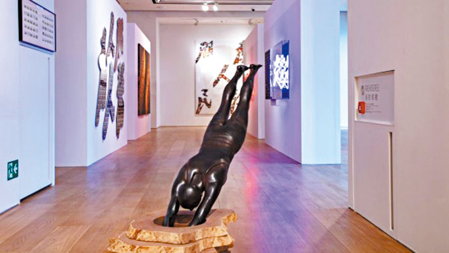 ◆陳幼堅去年曾於西九文化區舉辦「藝術收藏及創作之旅」展覽。 資料圖片