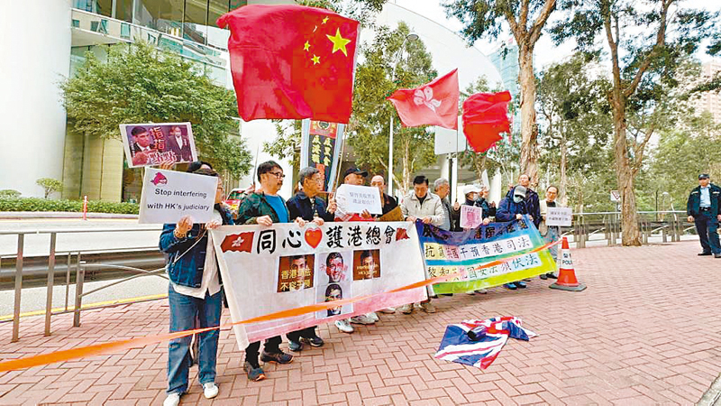 ◆香港島各界聯合會昨日向英國駐港總領事館遞交抗議信。