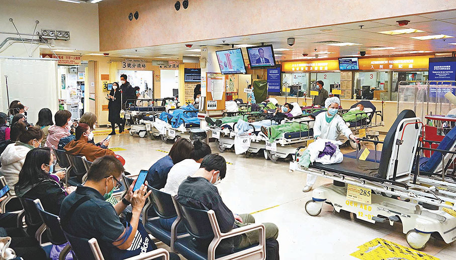 ◆盧寵茂表示，今年有需要檢討急症室收費。圖為伊利沙伯醫院急症室。 資料圖片
