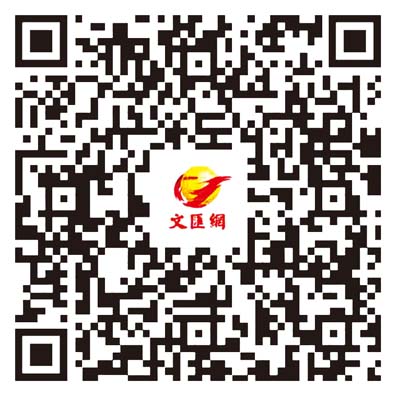 以科技刻畫藝術　頂尖新媒體藝術團體Rhizomatiks中國首展