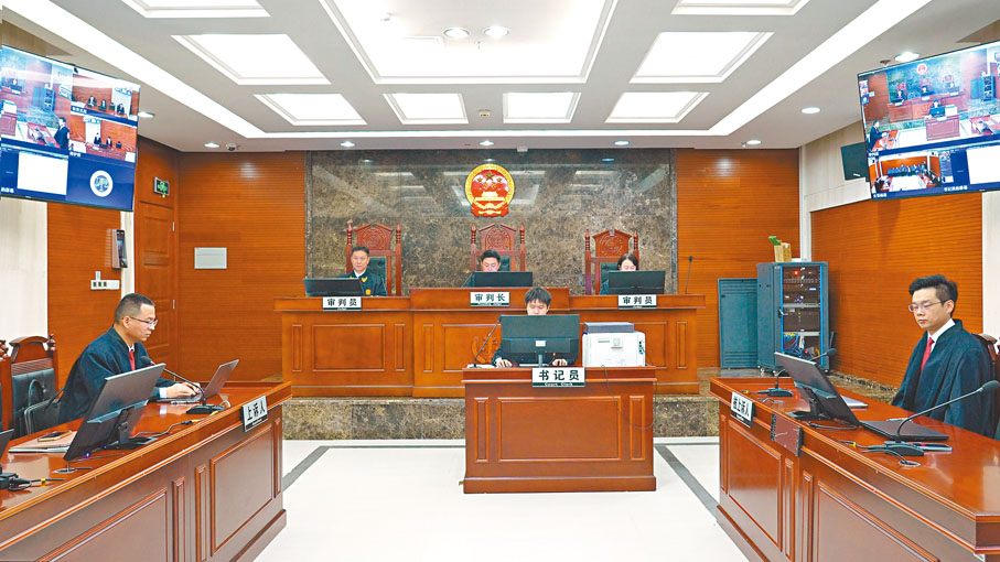 ◆圖為廣東省高院對該起糾紛案二審作出公開宣判。 受訪者供圖